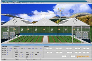 Intelligent greenhouse greenhouse system composition
